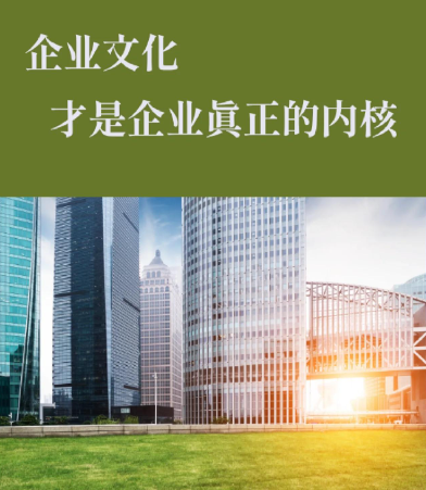 IFCA FENCING俱乐部选址标准与场馆设计指南（馆长培训版）