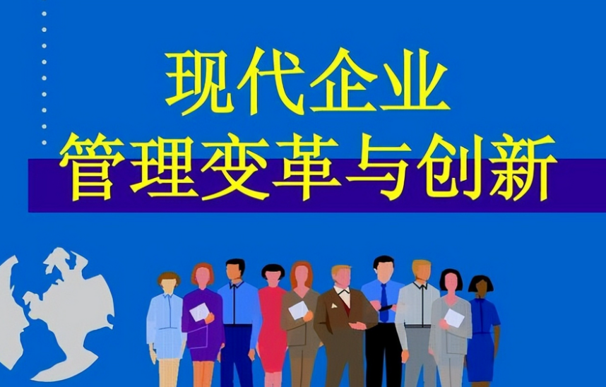 IFCA FENCING俱乐部选址标准与场馆设计指南（馆长培训版）